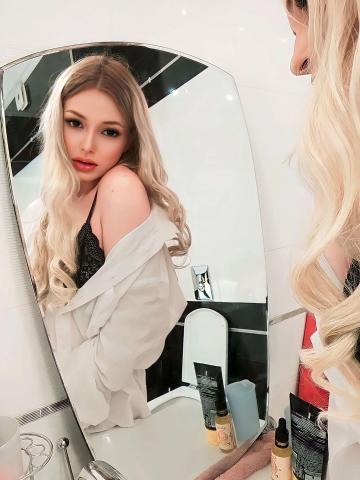 Проститутка Алиана